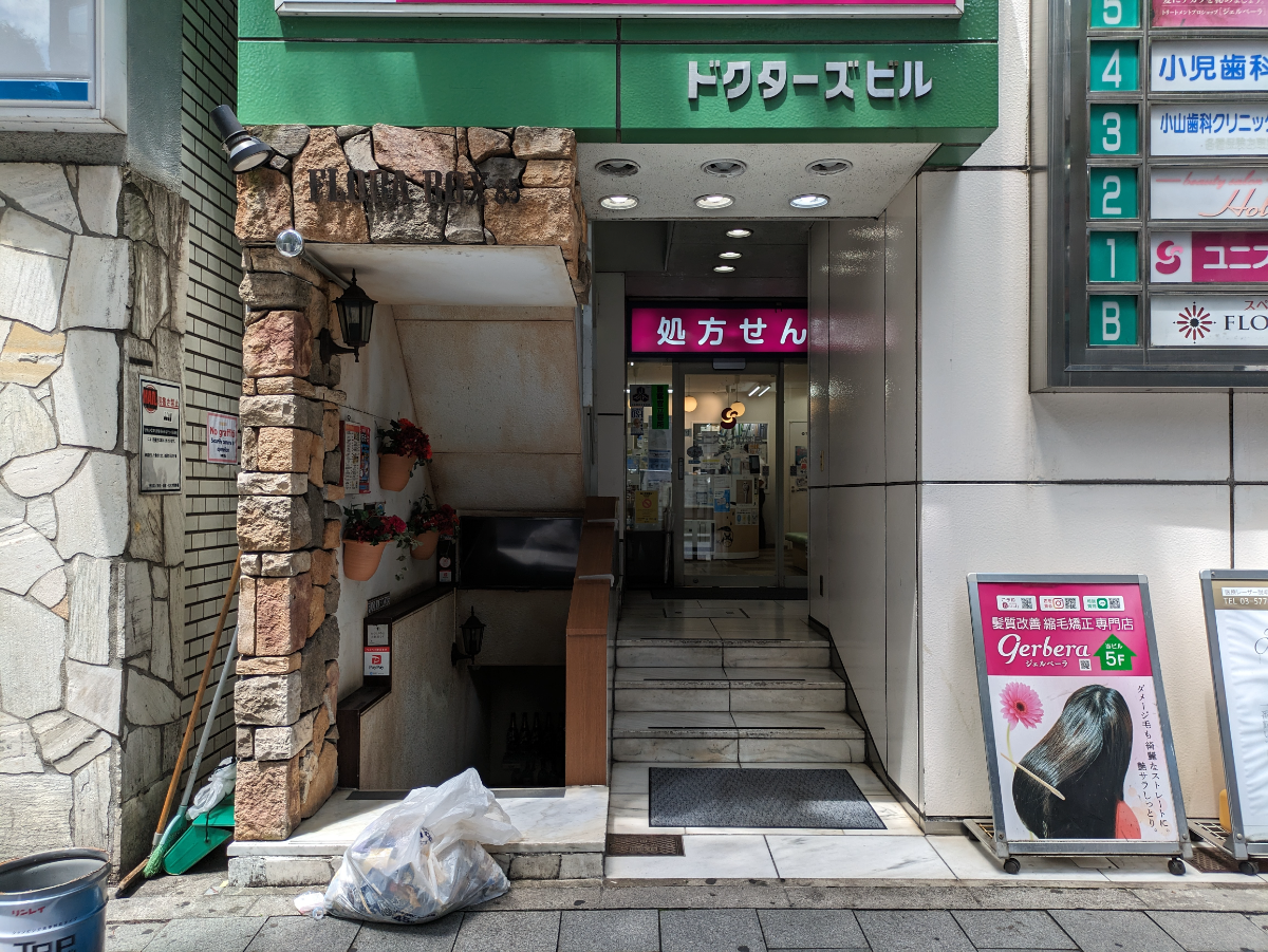 fresh/building/J00100387341_11