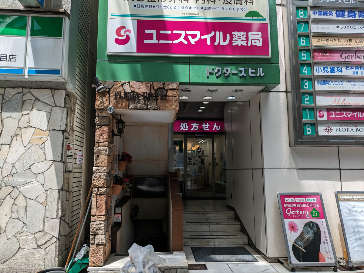fresh/building/J00100387341_15