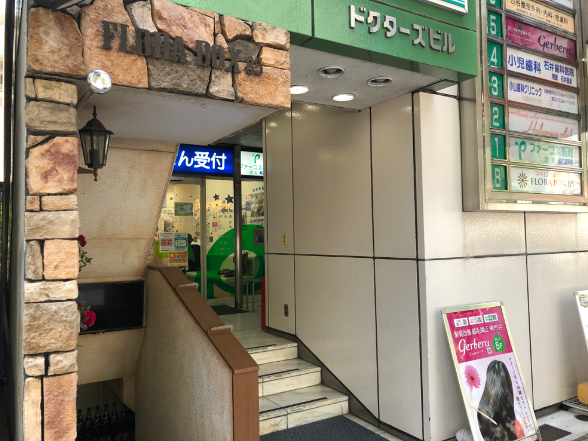 fresh/building/J00100387341_3