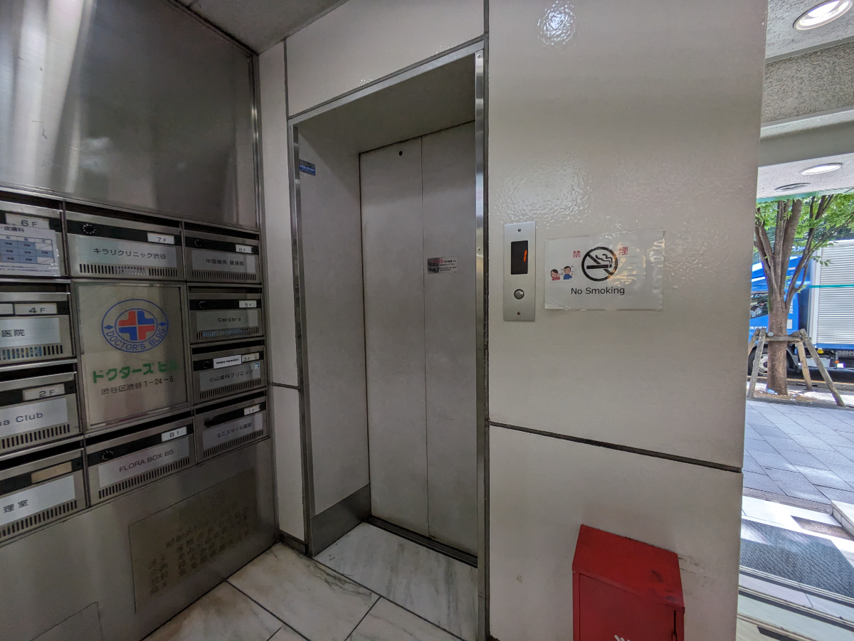 fresh/building/J00100387341_4