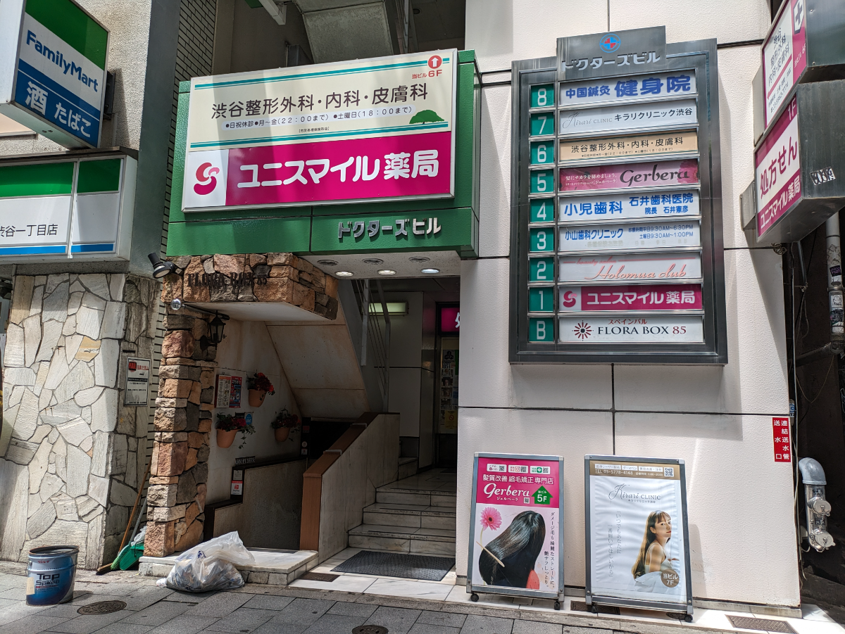 fresh/building/J00100387341_9