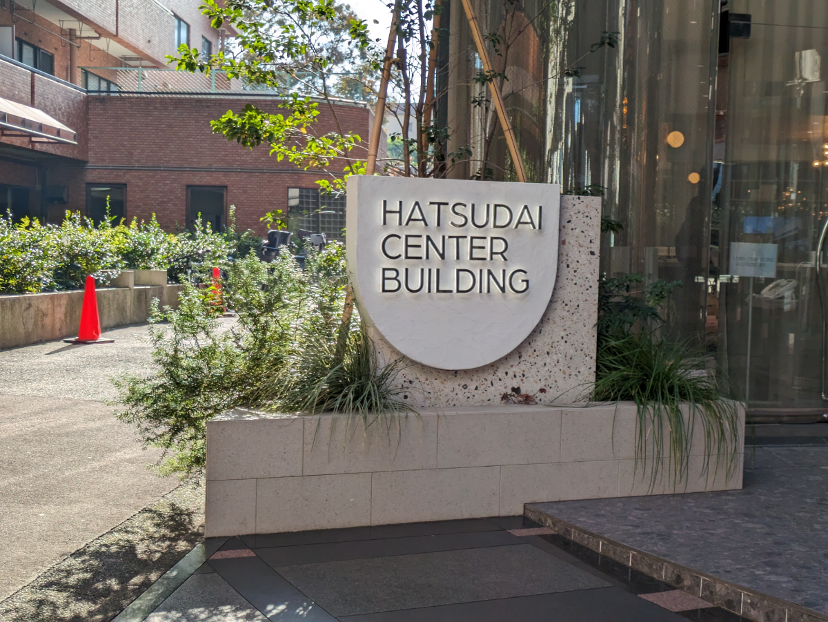 fresh/building/J00100387342_10