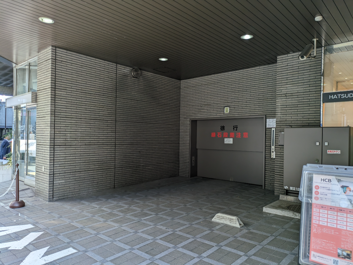 fresh/building/J00100387342_17