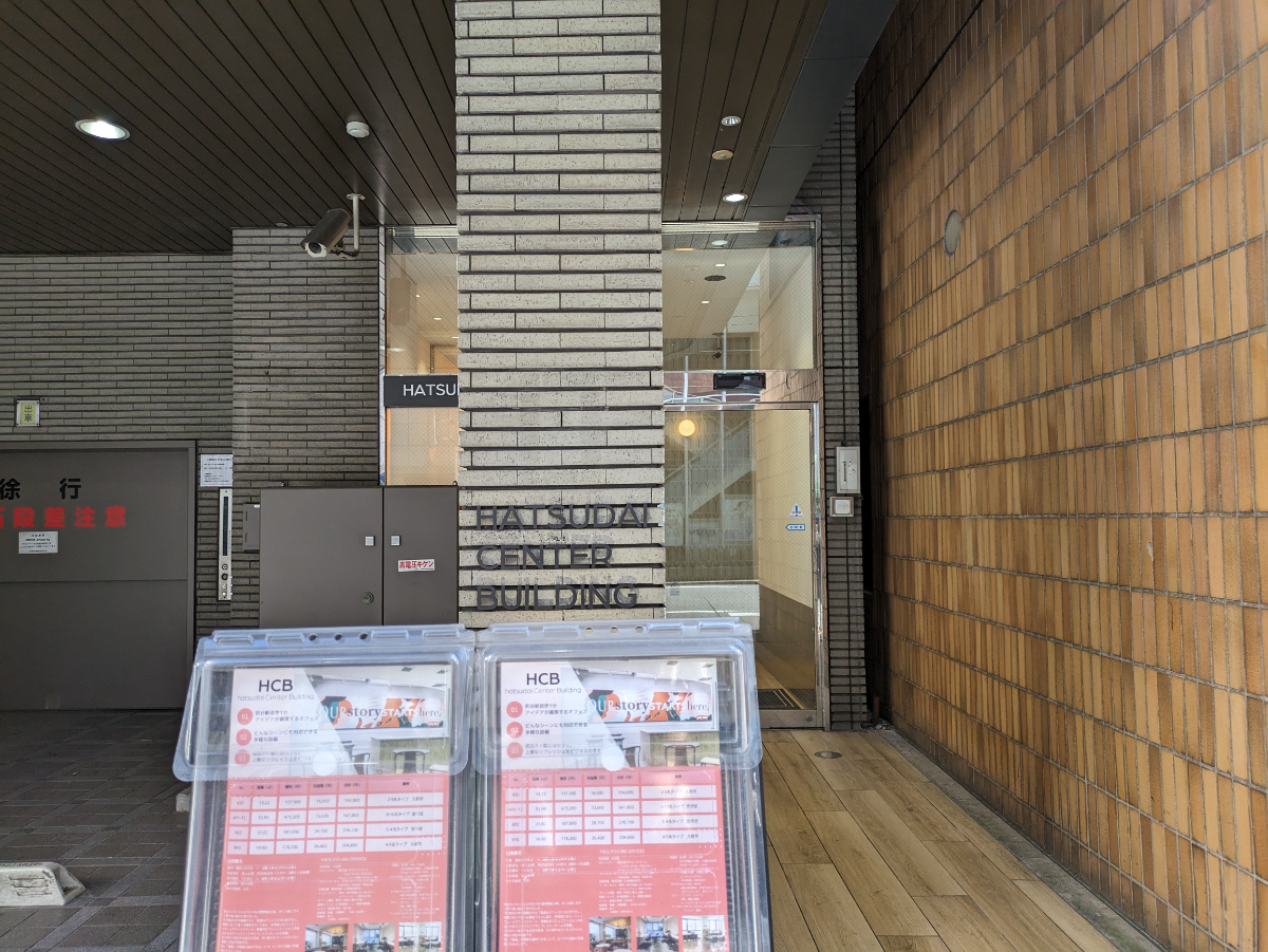 fresh/building/J00100387342_7