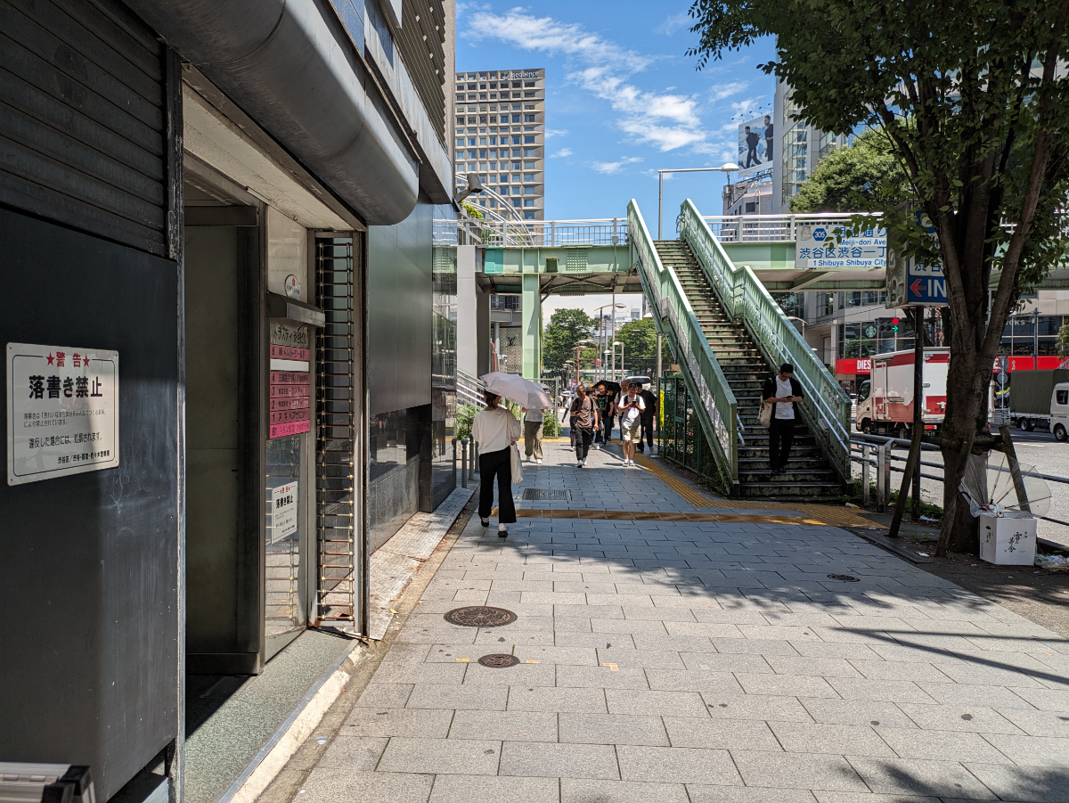 fresh/building/J00100387343_7