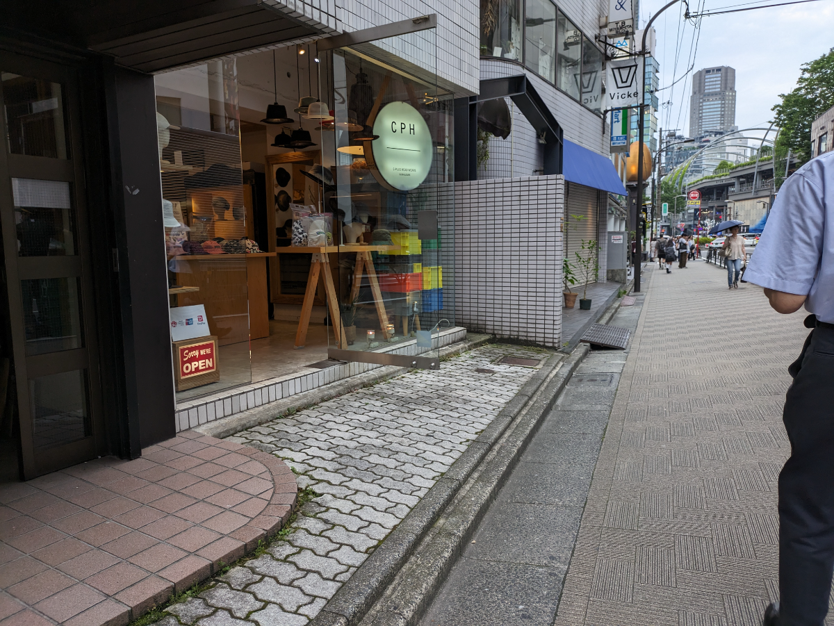 fresh/building/J00100387351_14