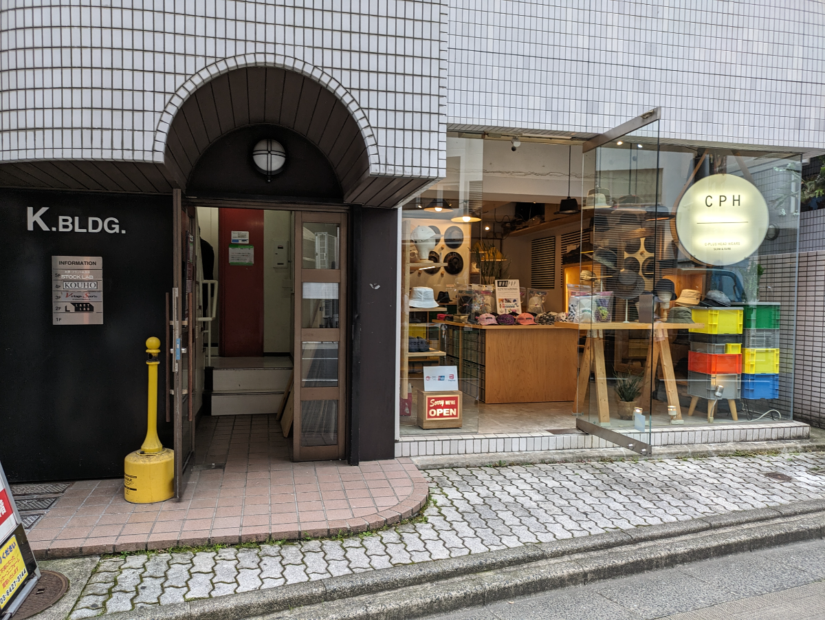 fresh/building/J00100387351_66