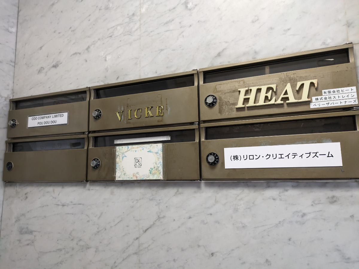 fresh/building/J00100387352_12