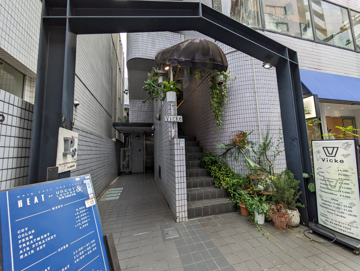 fresh/building/J00100387352_3