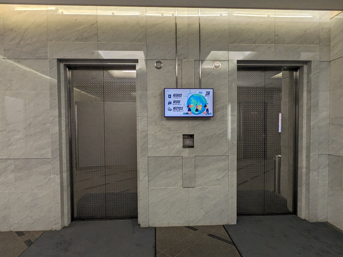 fresh/building/J00100387355_4