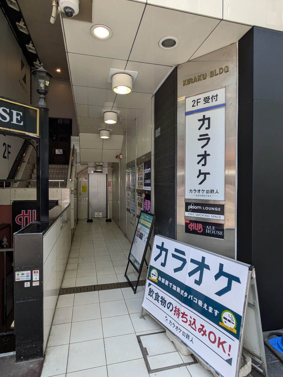 fresh/building/J00100387356_11