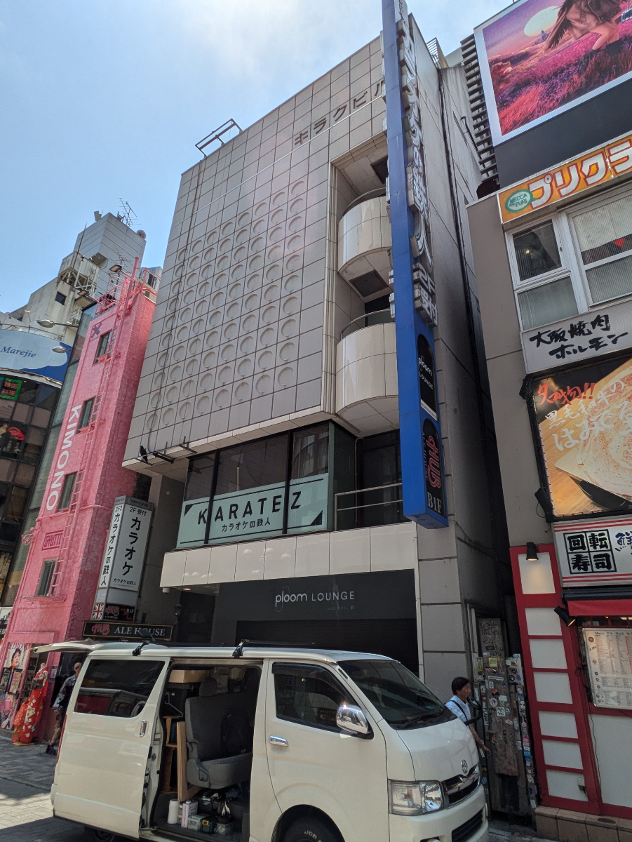 fresh/building/J00100387356_15
