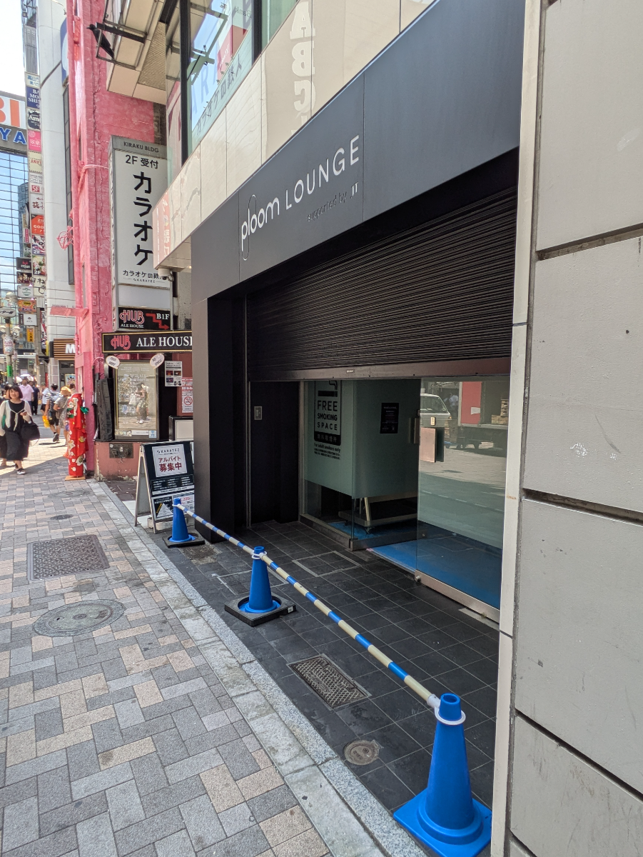 fresh/building/J00100387356_17