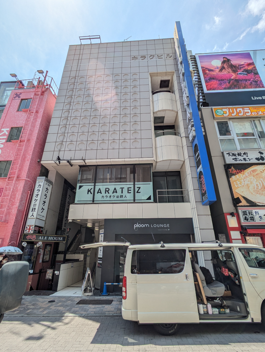 fresh/building/J00100387356_5