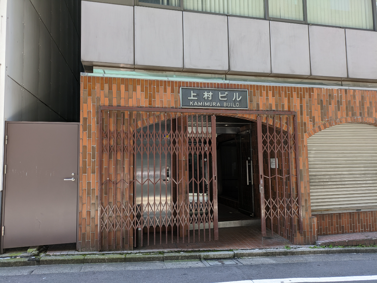 fresh/building/J00100387360_3