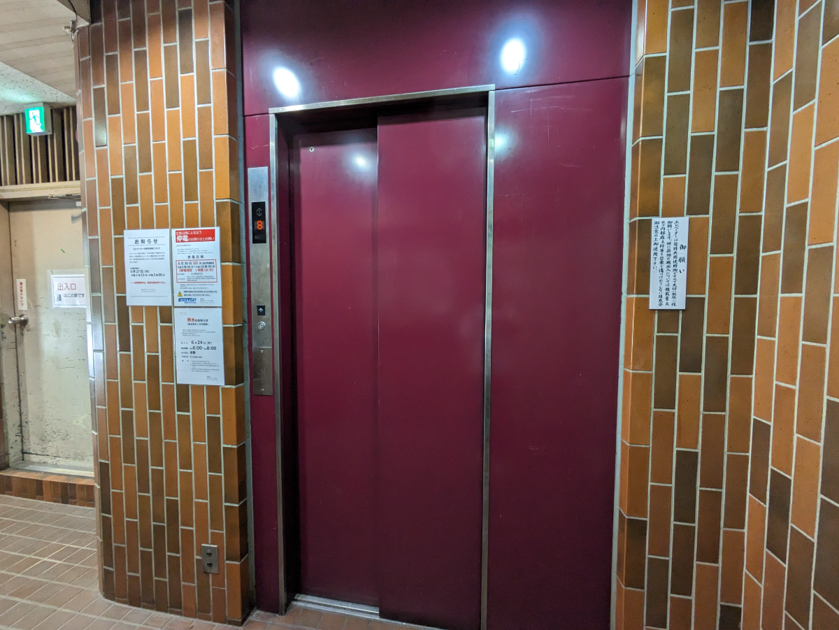 fresh/building/J00100387360_4