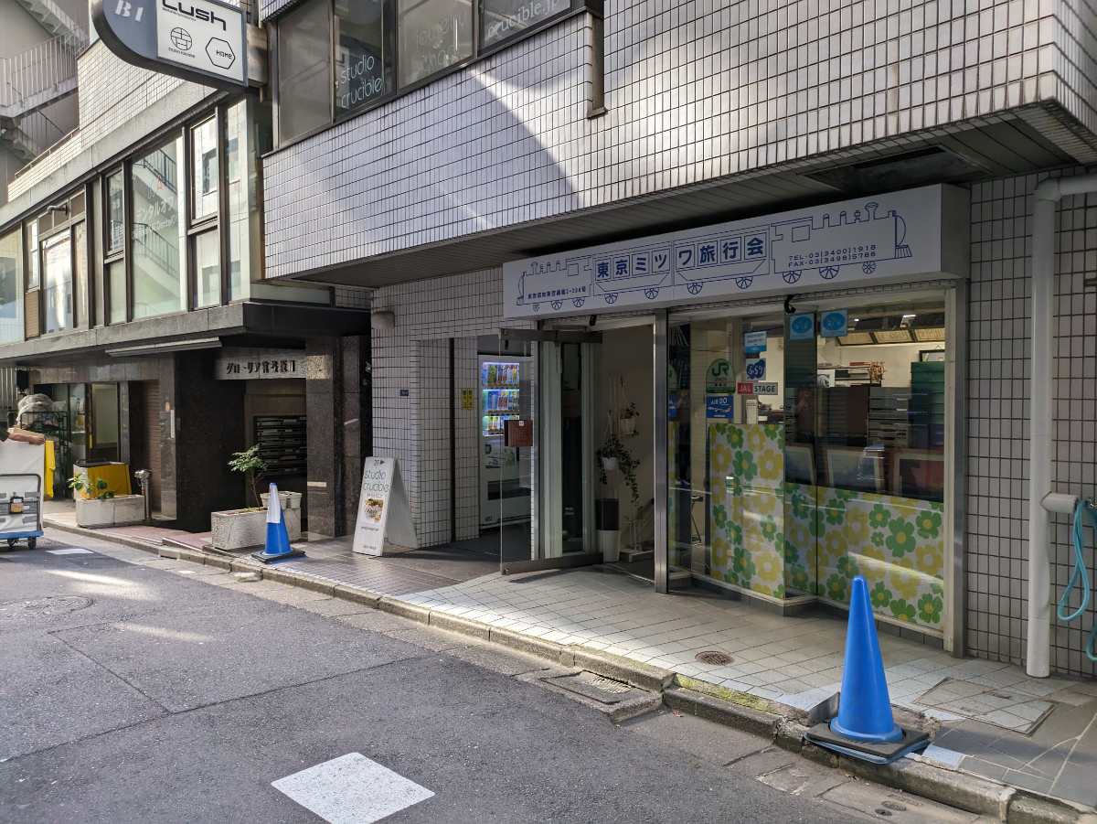 fresh/building/J00100387363_16