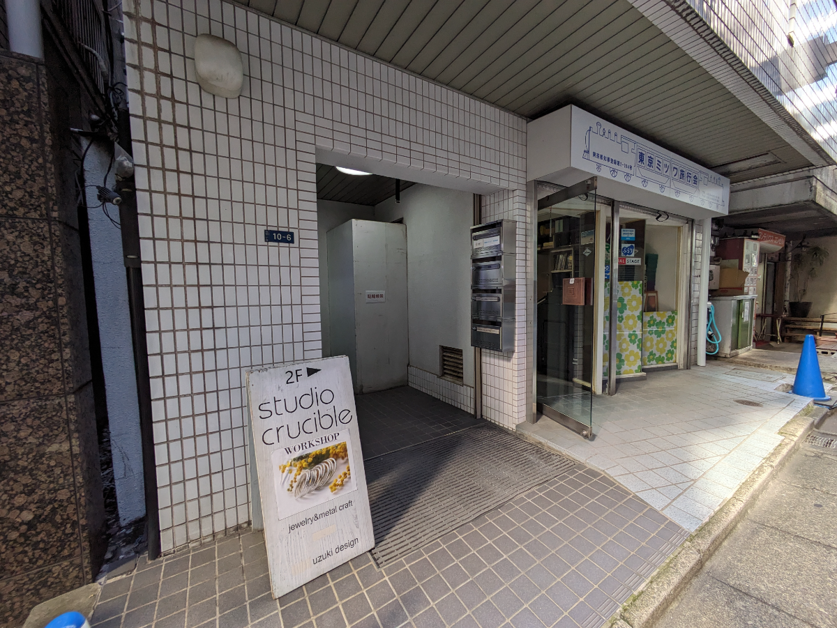 fresh/building/J00100387363_3