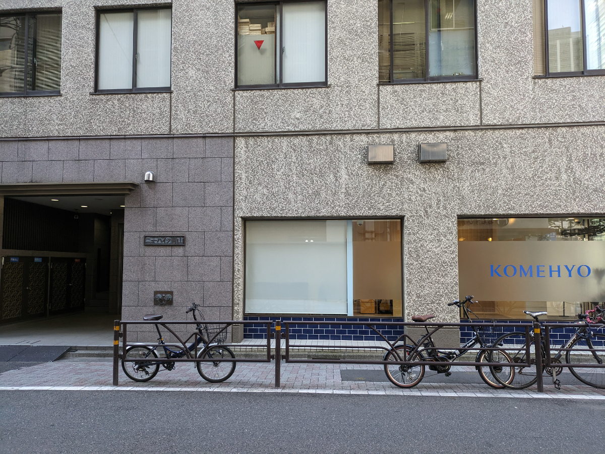 fresh/building/J00100387364_12