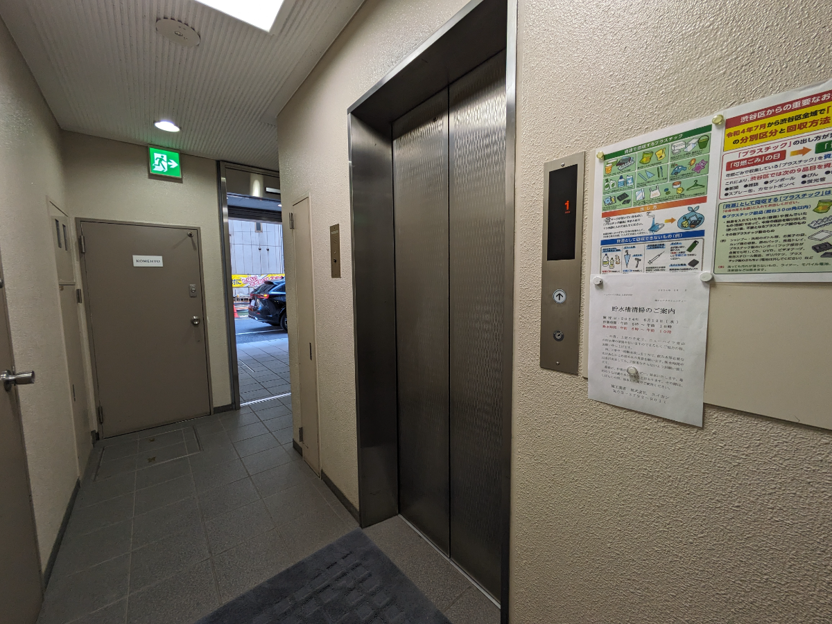 fresh/building/J00100387364_17