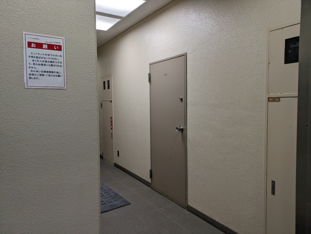 fresh/building/J00100387364_6