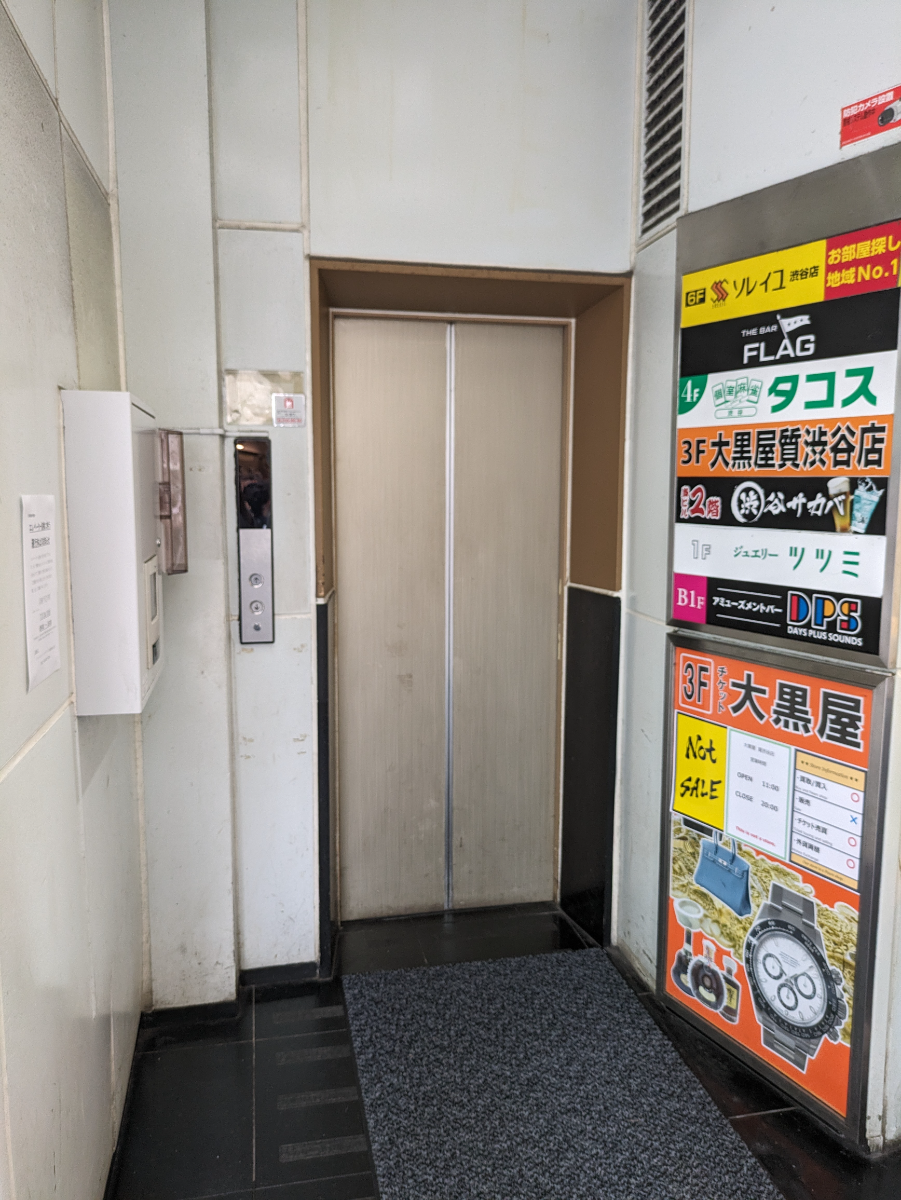 fresh/building/J00100387365_4