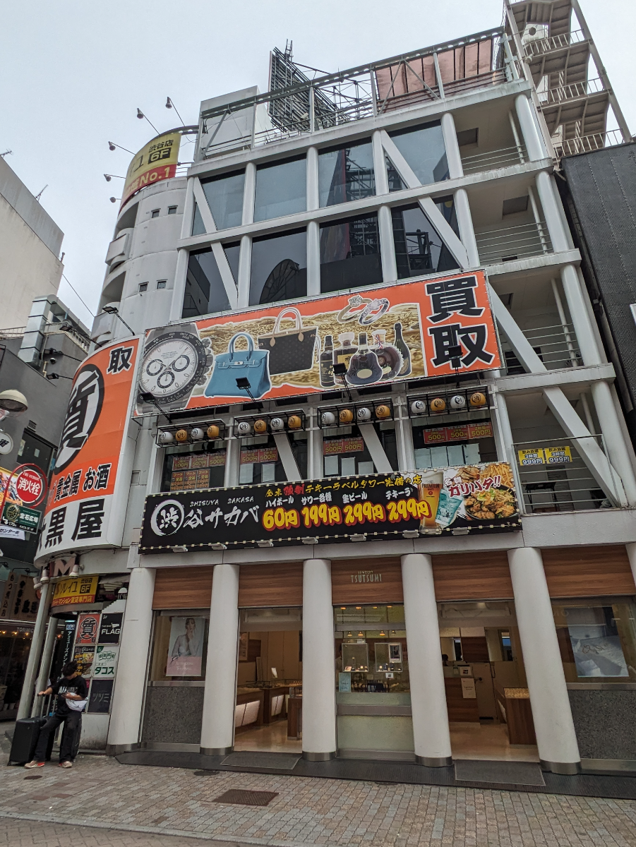 fresh/building/J00100387365_8