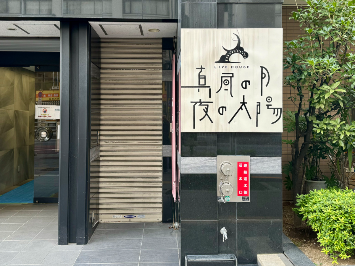 fresh/building/J00100387371_12