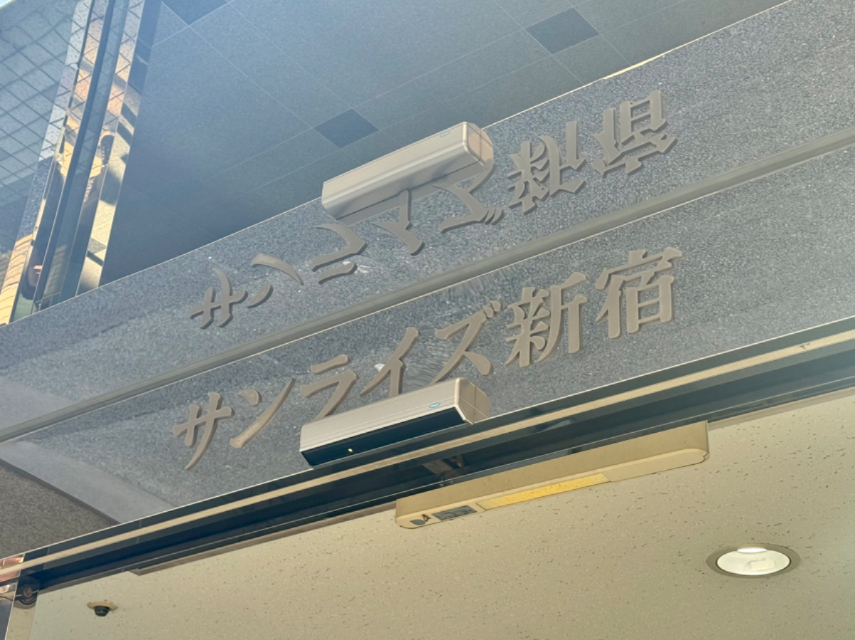 fresh/building/J00100387374_12