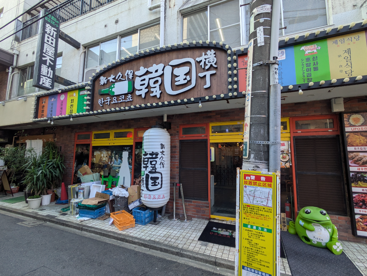 fresh/building/J00100387383_13