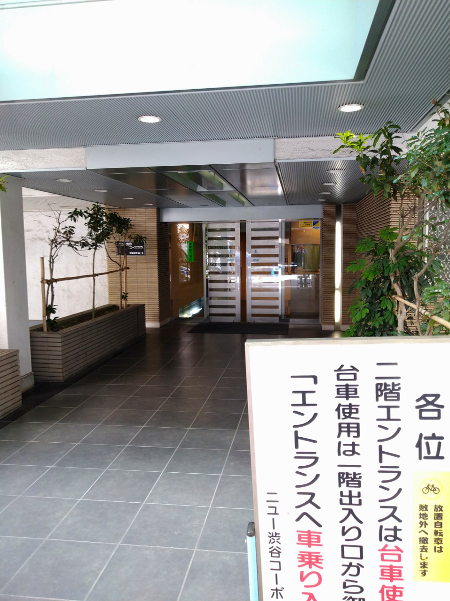 fresh/building/J00100387384_10