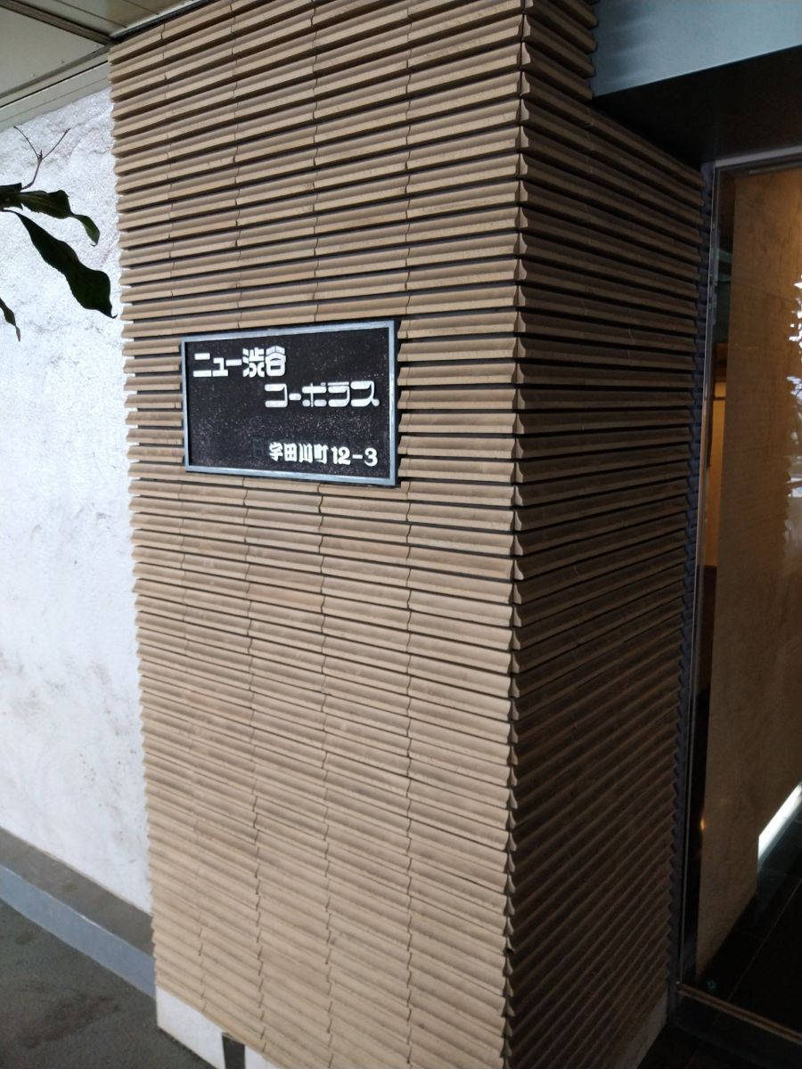 fresh/building/J00100387384_11