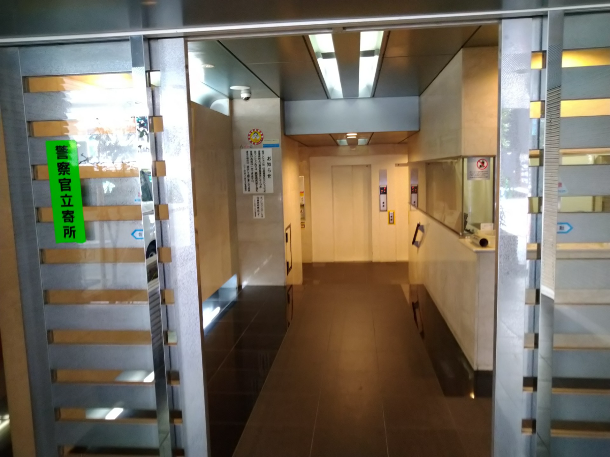 fresh/building/J00100387384_9