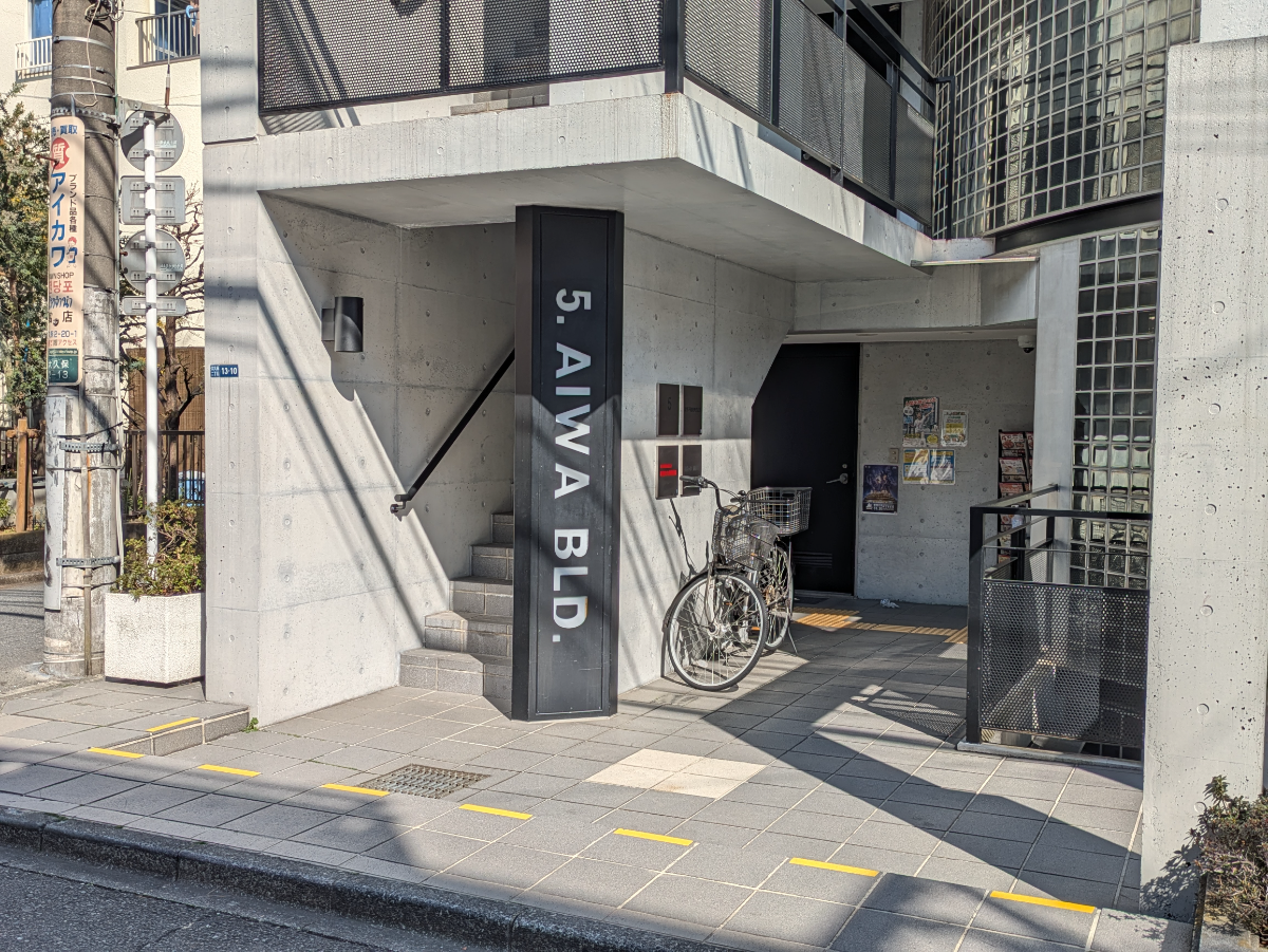 fresh/building/J00100387385_3