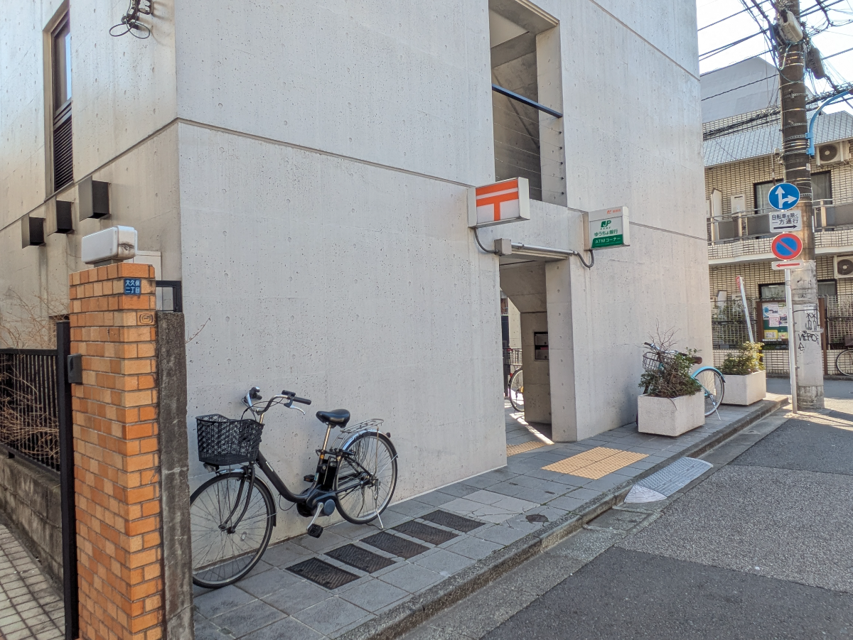fresh/building/J00100387385_6