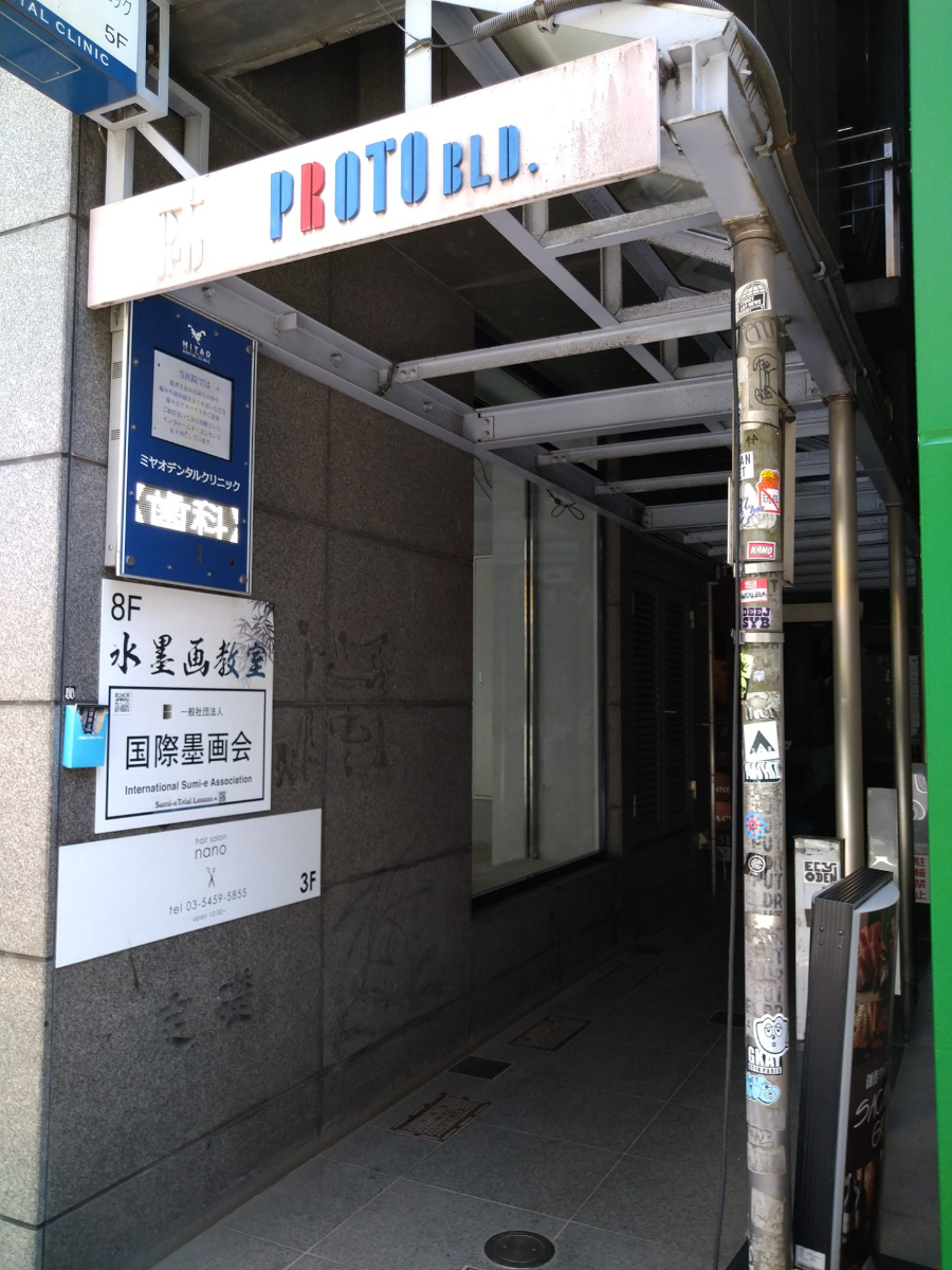 fresh/building/J00100387387_3