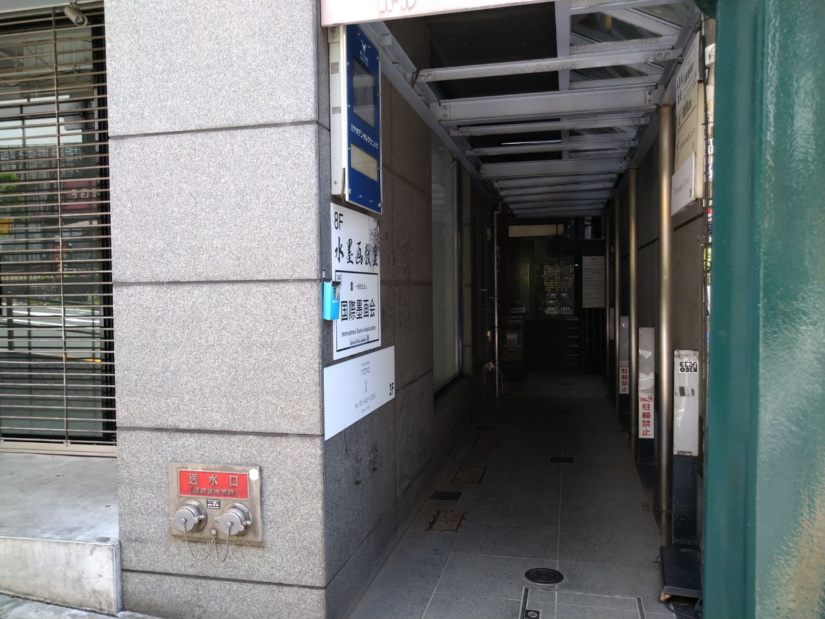 fresh/building/J00100387387_7