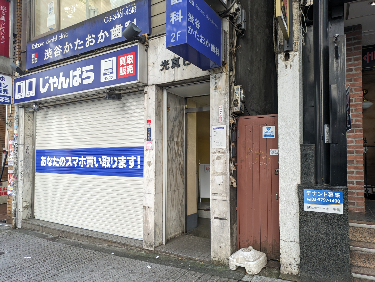 fresh/building/J00100387391_10