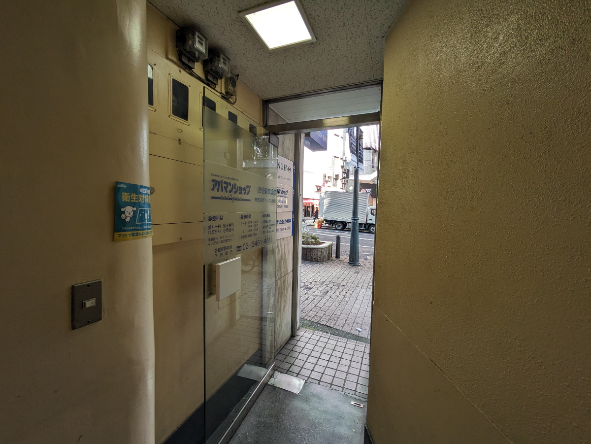 fresh/building/J00100387391_11