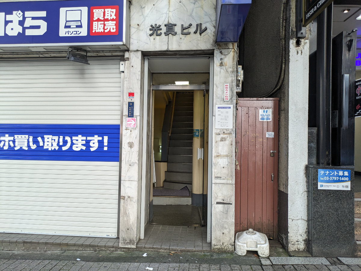 fresh/building/J00100387391_3