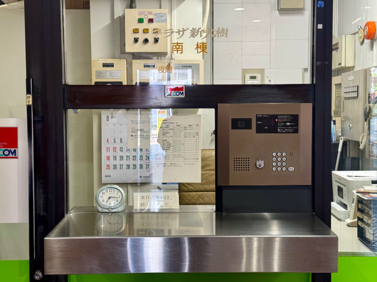 fresh/building/J00100387392_13