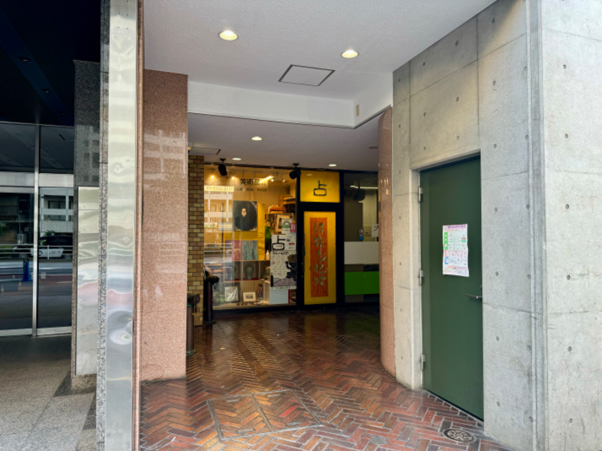fresh/building/J00100387392_9