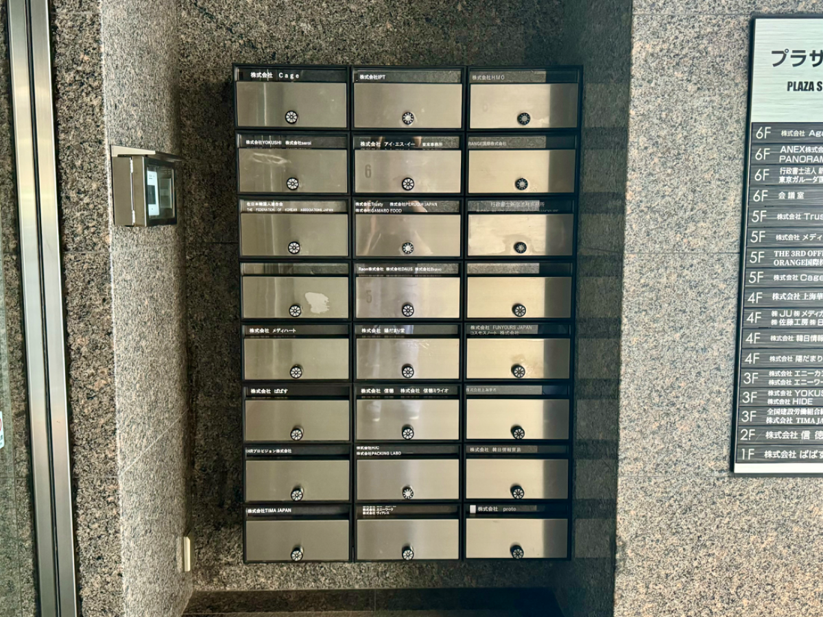 fresh/building/J00100387393_17