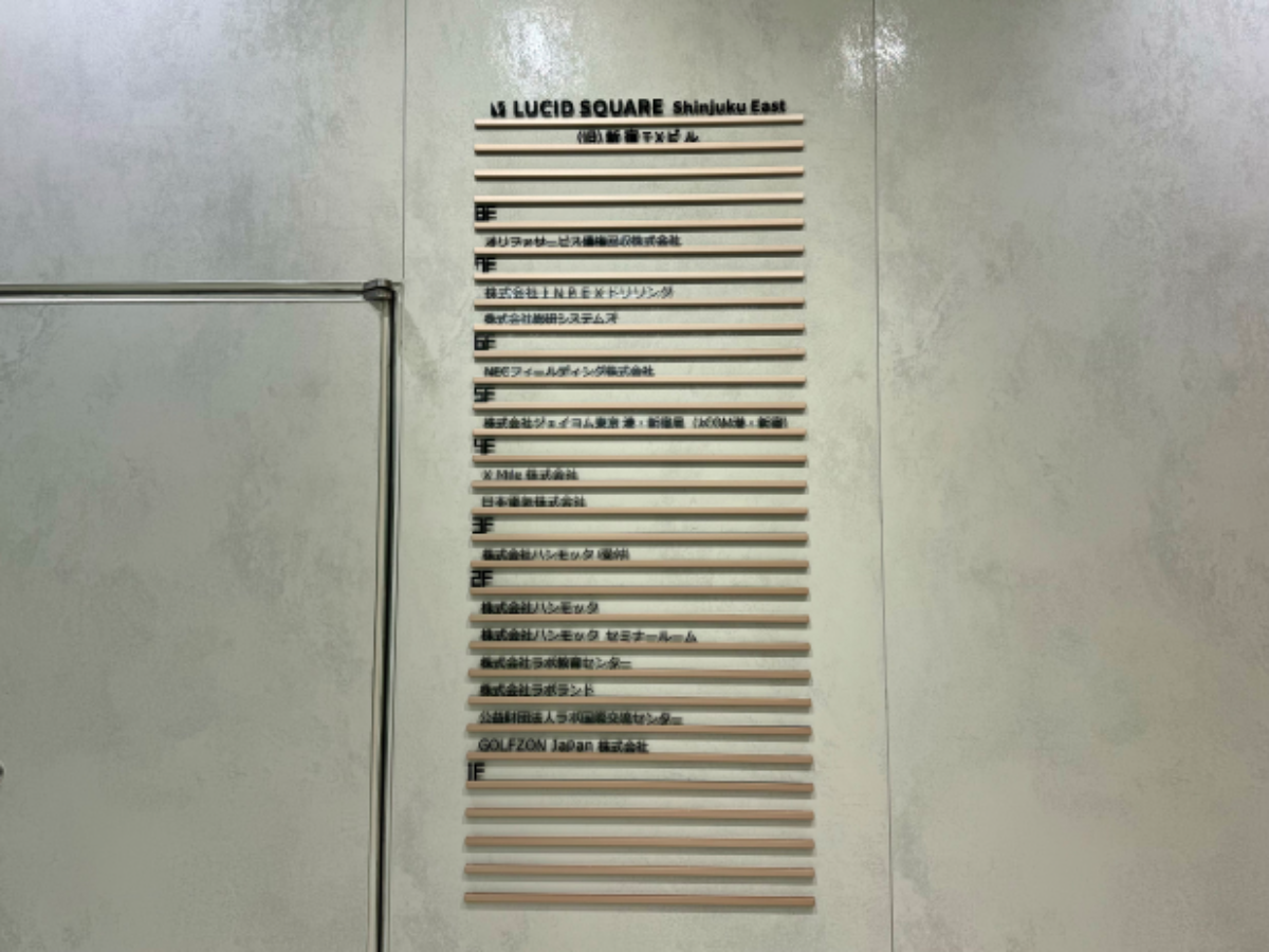 fresh/building/J00100387398_67