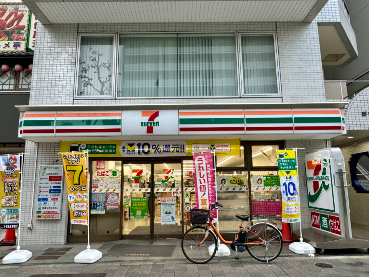 fresh/building/J00100387400_15