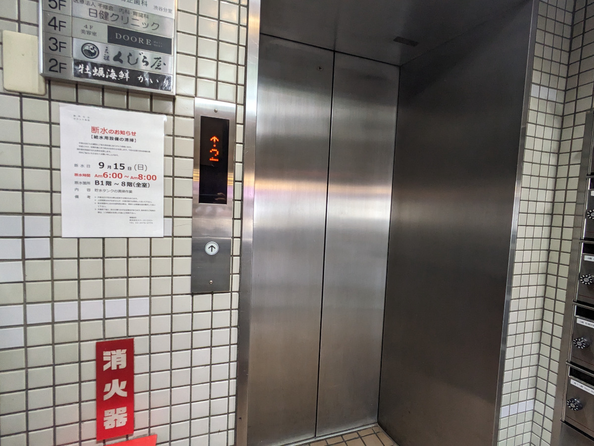 fresh/building/J00100387403_4