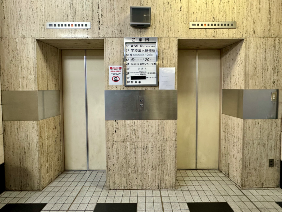 fresh/building/J00100387404_4