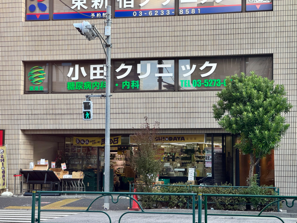 fresh/building/J00100387406_10