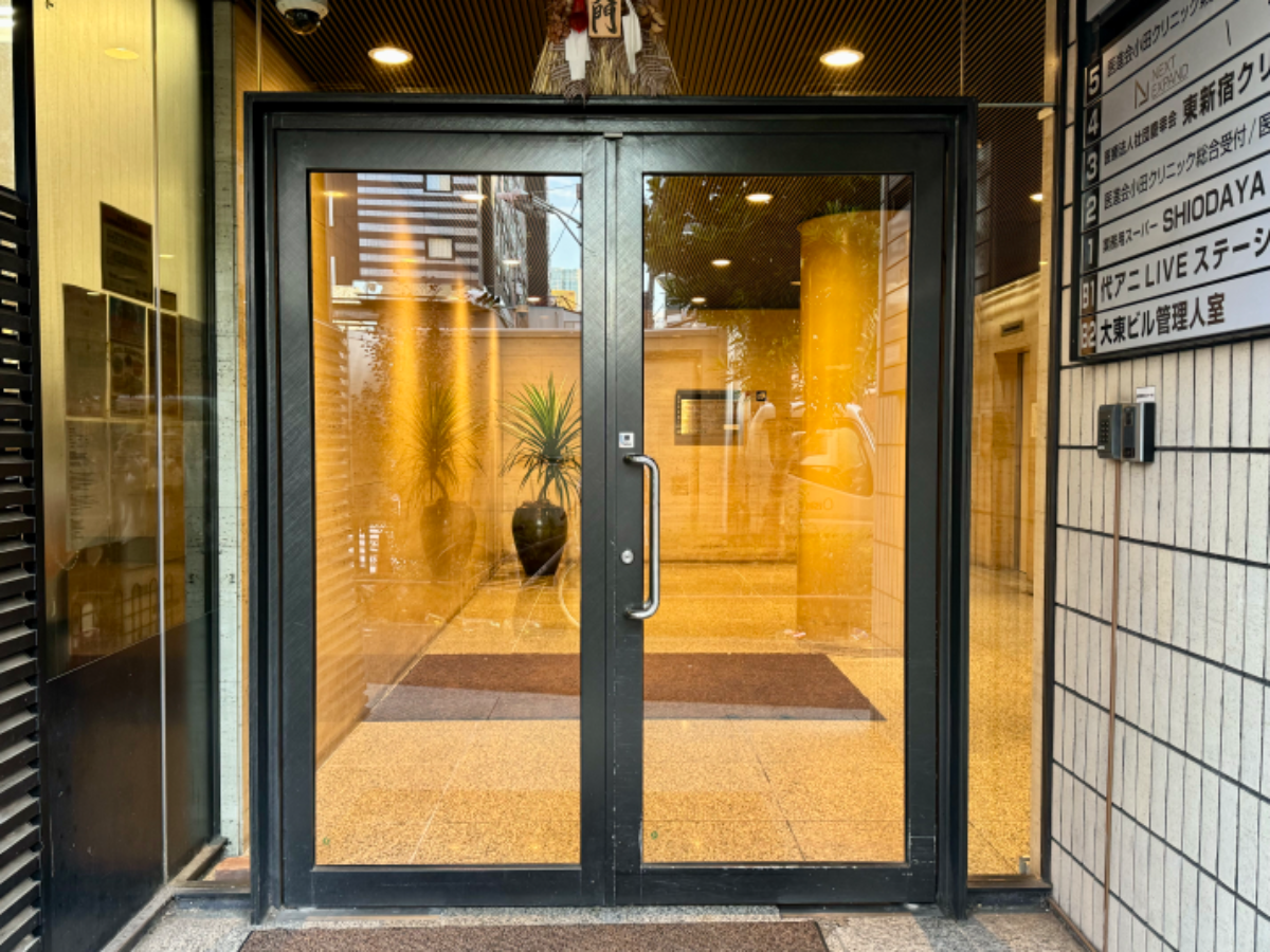 fresh/building/J00100387406_3