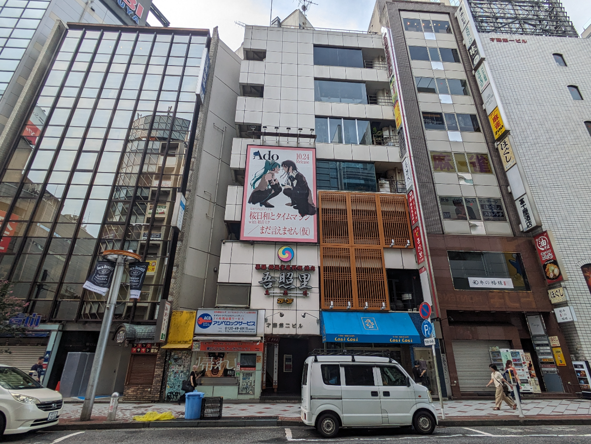 fresh/building/J00100387409_1